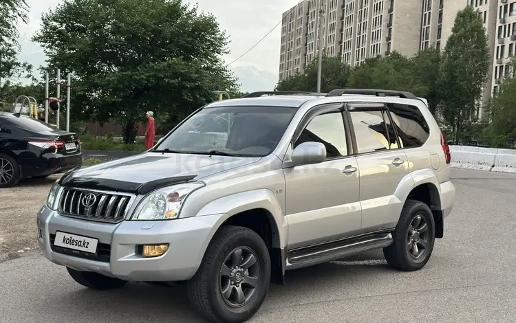 Toyota Land Cruiser Prado 2007 года за 13 000 000 тг. в Алматы
