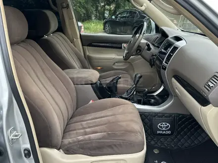 Toyota Land Cruiser Prado 2007 года за 13 000 000 тг. в Алматы – фото 22