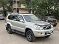 Toyota Land Cruiser Prado 2007 года за 13 000 000 тг. в Алматы – фото 28