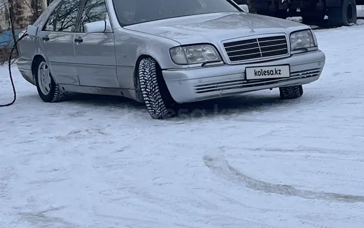 Mercedes-Benz S 500 1997 годаүшін6 500 000 тг. в Астана