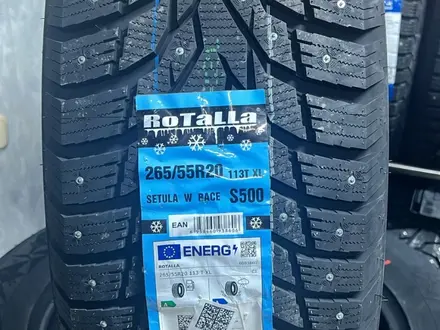 Rotalla 265/55 R20 (шипованные) за 550 000 тг. в Караганда