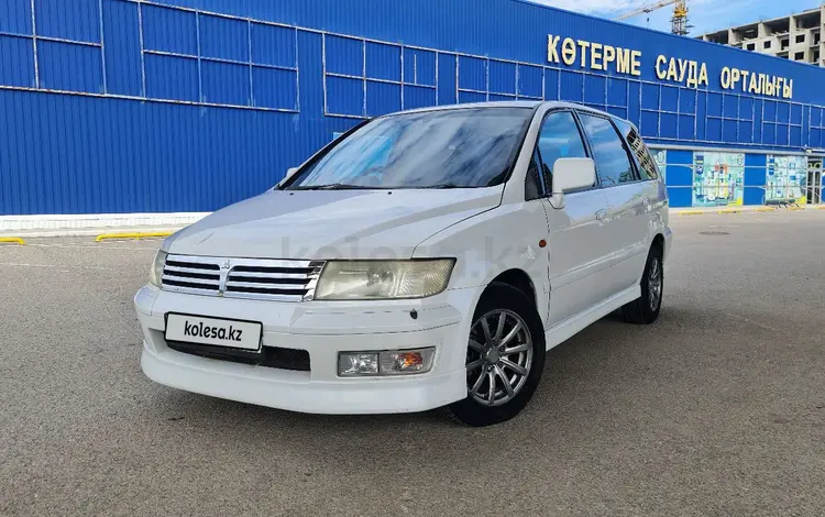 Mitsubishi Chariot 1998 годаүшін2 100 000 тг. в Караганда