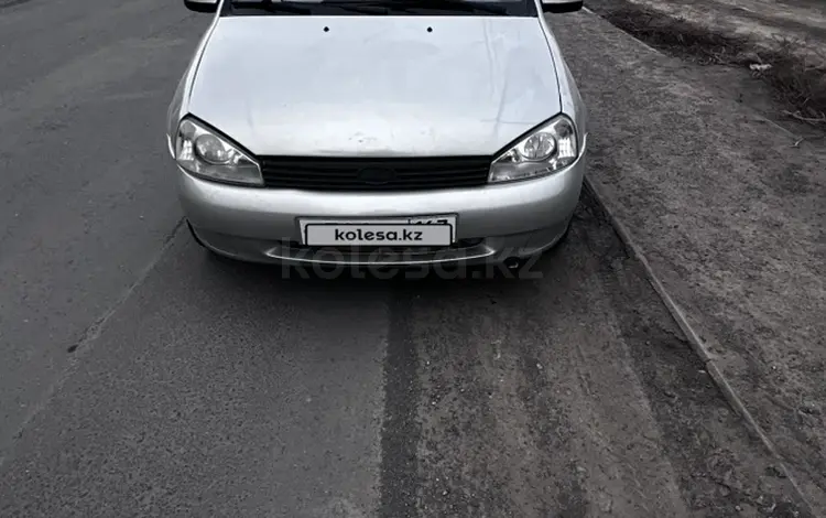 ВАЗ (Lada) Kalina 1117 2008 года за 1 099 000 тг. в Атырау