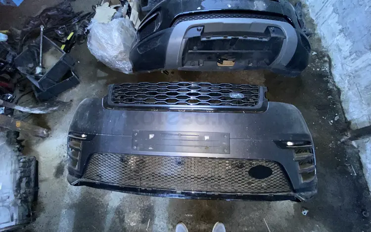 Передний бампер Range Rover Velar L560 за 10 000 тг. в Алматы