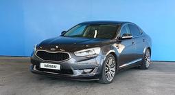 Kia K7 2013 годаүшін7 242 000 тг. в Шымкент