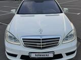 Mercedes-Benz S 63 AMG 2007 годаүшін12 000 000 тг. в Шымкент – фото 3