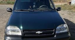 Chevrolet Niva 2006 года за 2 000 000 тг. в Астана – фото 3