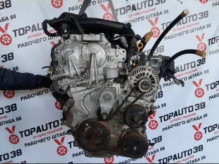 Двигатель на nissan qashqai mr20. Ниссан Кашкайүшін290 000 тг. в Алматы