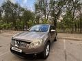 Nissan Qashqai 2007 года за 4 900 000 тг. в Алматы – фото 4