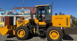 LGZT  ZL930 2025 года за 12 500 000 тг. в Усть-Каменогорск – фото 4