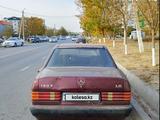 Mercedes-Benz 190 1993 года за 150 000 тг. в Турара Рыскулова – фото 2