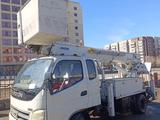 Foton 2008 годаүшін15 000 000 тг. в Караганда – фото 2