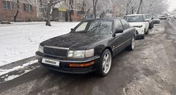 Lexus LS 400 1993 годаfor4 500 000 тг. в Алматы – фото 2