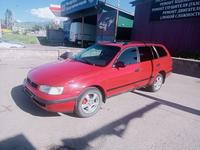 Toyota Carina E 1996 годаүшін2 100 000 тг. в Алматы