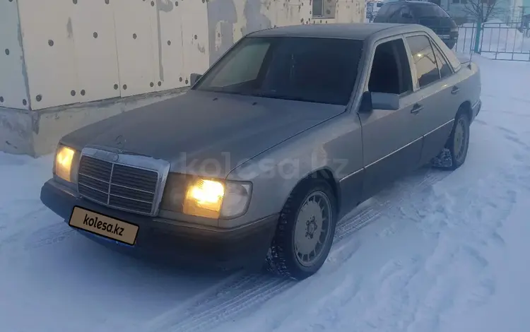 Mercedes-Benz E 230 1992 годаүшін1 500 000 тг. в Усть-Каменогорск