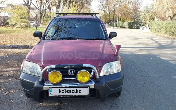 Honda CR-V 1996 года за 2 950 000 тг. в Алматы