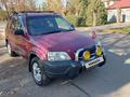 Honda CR-V 1996 года за 2 950 000 тг. в Алматы – фото 6