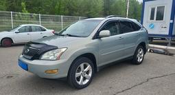 Lexus RX 330 2004 годаүшін5 680 000 тг. в Караганда