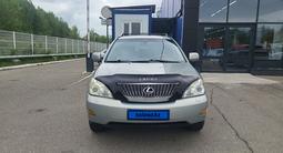 Lexus RX 330 2004 годаүшін5 680 000 тг. в Караганда – фото 2