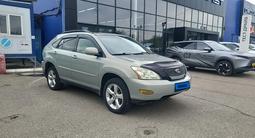 Lexus RX 330 2004 годаүшін5 680 000 тг. в Караганда – фото 3
