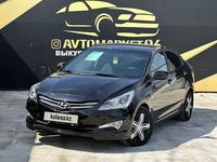 Hyundai Accent 2015 годаүшін6 000 000 тг. в Атырау