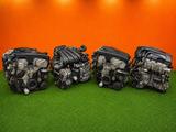 Двигатель mr20.Vq20.Vq23.Vq25.Vq35.Hr15.Hr16.Ga15.Ga16үшін325 647 тг. в Алматы