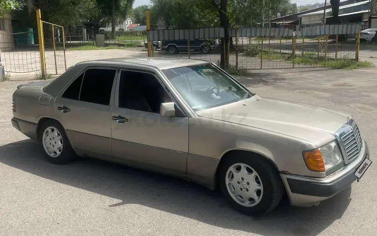 Mercedes-Benz E 230 1991 года за 1 100 000 тг. в Алматы