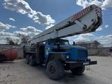 Автогидроподъемник АГП 28 метров