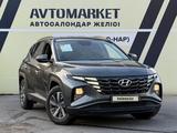 Hyundai Tucson 2023 годаүшін12 400 000 тг. в Тараз – фото 3