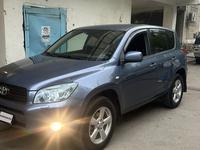 Toyota RAV4 2008 года за 7 700 000 тг. в Алматы