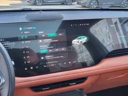 Changan CS75 Plus Tech 2026 года за 11 400 000 тг. в Астана – фото 9