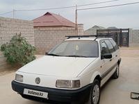 Volkswagen Passat 1993 годаүшін1 900 000 тг. в Сарыагаш