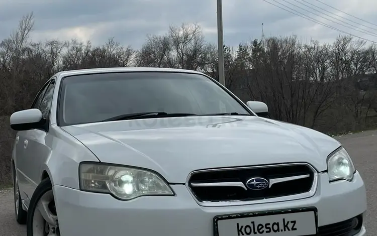Subaru Legacy 2004 года за 5 250 000 тг. в Алматы