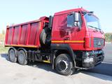 МАЗ  650126 г/п 20 тон НОВЫЙ 2022 года за 27 200 000 тг. в Астана – фото 2
