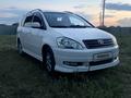 Toyota Ipsum 2004 года за 4 590 000 тг. в Уральск – фото 6