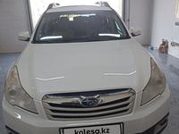 Subaru Outback 2010 года за 6 700 000 тг. в Алматы