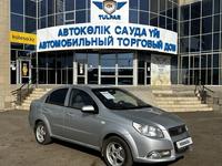 Ravon Nexia R3 2020 годаүшін4 700 000 тг. в Уральск