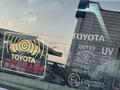 Toyota Land Cruiser Prado 2021 года за 32 000 000 тг. в Актау – фото 14