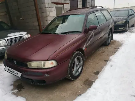 Subaru Legacy 1996 года за 2 000 000 тг. в Алматы – фото 2