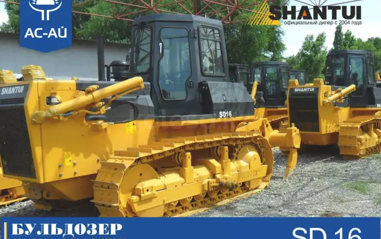 Shantui  SD 2022 года в Атырау