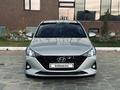 Hyundai Accent 2022 года за 7 000 000 тг. в Караганда