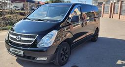 Hyundai Starex 2013 годаүшін9 700 000 тг. в Алматы – фото 2