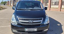 Hyundai Starex 2013 годаүшін9 700 000 тг. в Алматы – фото 3