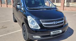 Hyundai Starex 2013 годаүшін9 700 000 тг. в Алматы – фото 4