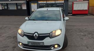 Renault Logan 2015 года за 3 500 000 тг. в Алматы