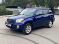 Toyota RAV4 2002 года за 4 650 000 тг. в Алматы