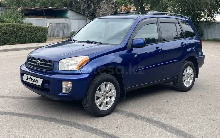 Toyota RAV4 2002 года за 4 650 000 тг. в Алматы