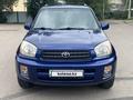 Toyota RAV4 2002 года за 4 650 000 тг. в Алматы – фото 8