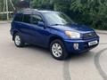 Toyota RAV4 2002 года за 4 650 000 тг. в Алматы – фото 7