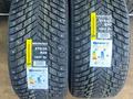 Zmax 245/40 R20 V 275/35 R20for320 000 тг. в Алматы